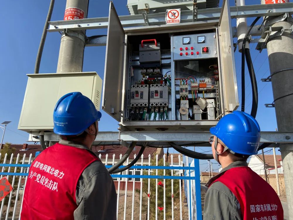 張家口康?？h供電公司“春訪”企業(yè)促營商環(huán)境再優(yōu)化