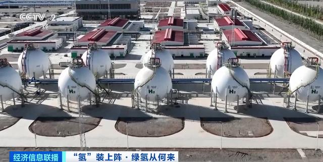 重大利好：多部門密集發(fā)文!400億大市場(chǎng)，“氫氫”地來了