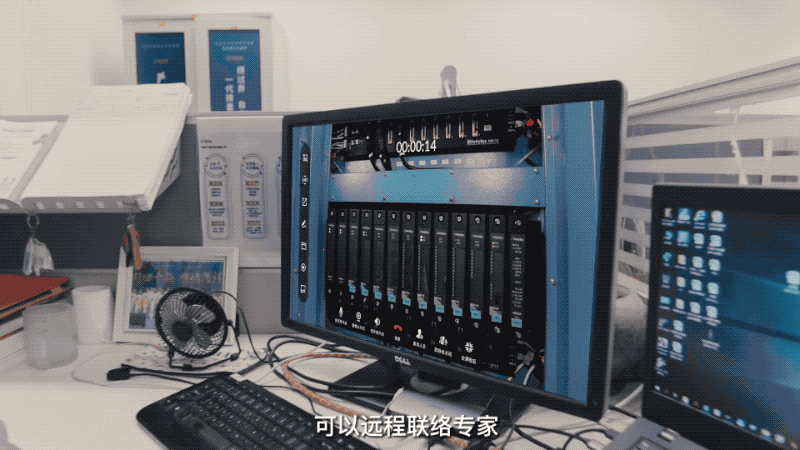 以“智”取勝，AR驅(qū)動智慧電廠實(shí)現(xiàn)電力革命