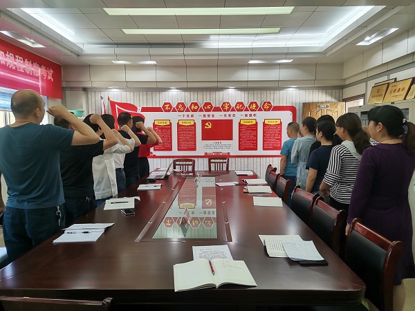 湖北竹溪供電公司：發(fā)揮黨建標(biāo)桿作用，誓為黨旗增光添彩