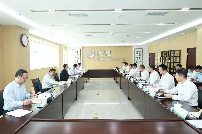 國家電網(wǎng)公司黨組書記、董事長辛保安深入基層開展主題教育專題調(diào)研