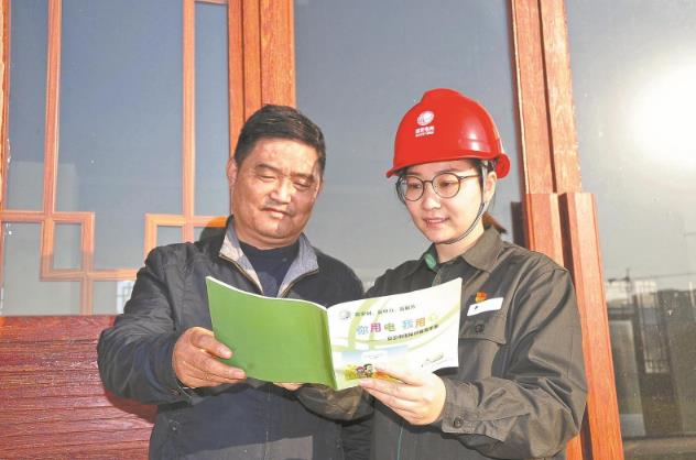 段玉森：創(chuàng)新服務(wù)手段 讓客戶(hù)更滿(mǎn)意