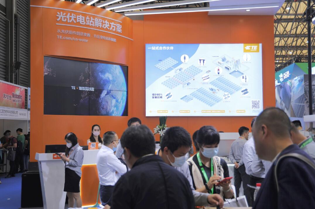 TE Connectivity 亮相SNEC 2023 承諾將以快速、可靠、經(jīng)濟和高效的解決方案繼續(xù)推動光伏行業(yè)發(fā)展