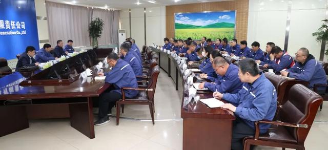 黃河水電董事長、黨委書記姚小彥出席大通發(fā)電公司干部大會(huì)