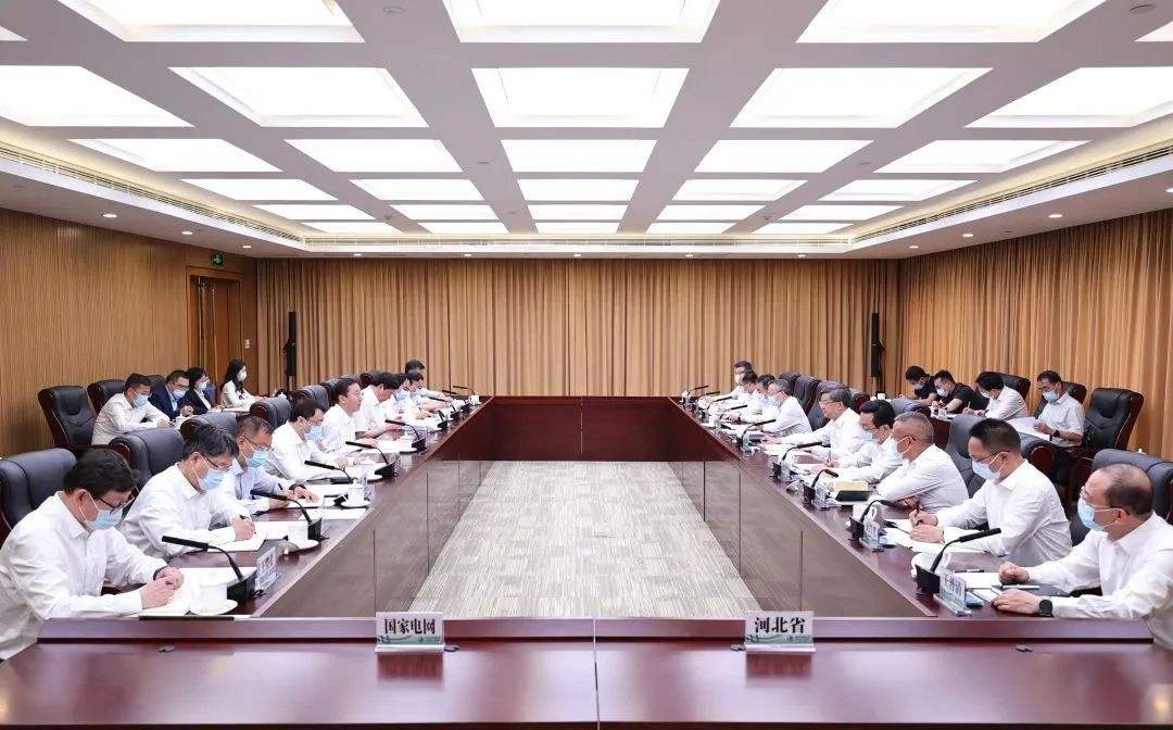 國家電網(wǎng)董事長辛保安、總經(jīng)理張智剛與河北省委書記倪岳峰會談