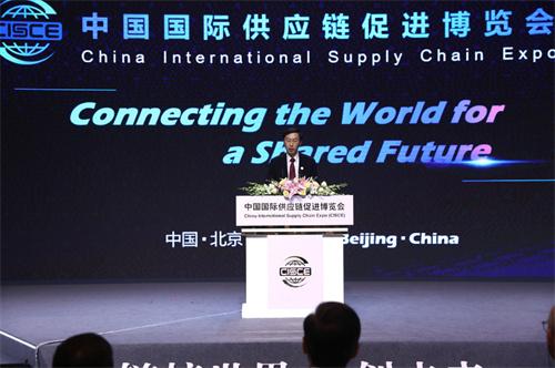 首屆鏈博會(huì)將在京舉辦，設(shè)置智能汽車鏈、清潔能源鏈等五大鏈條展區(qū)