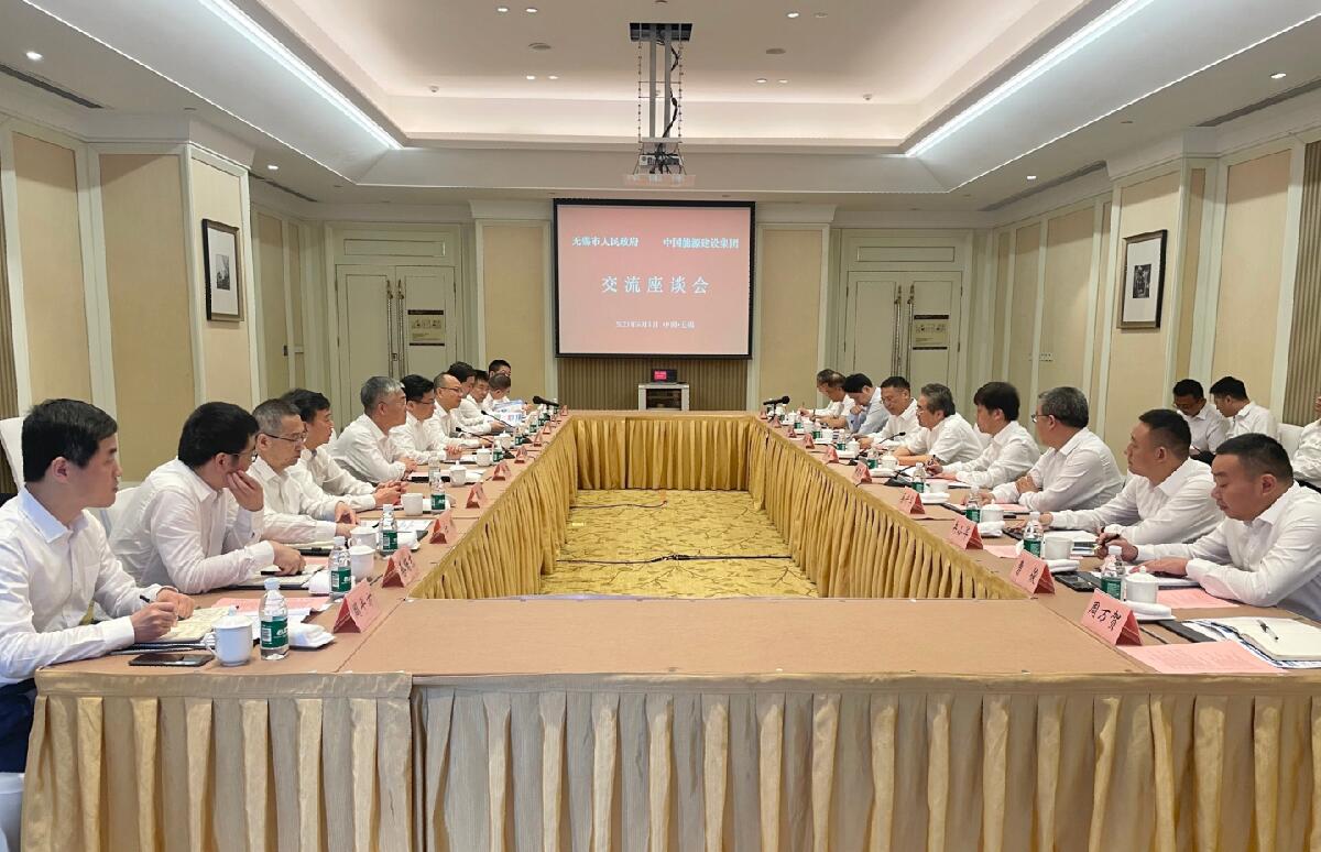 中國能建黨委常委、副總經(jīng)理吳云與無錫市委副書記、市長趙建軍會談