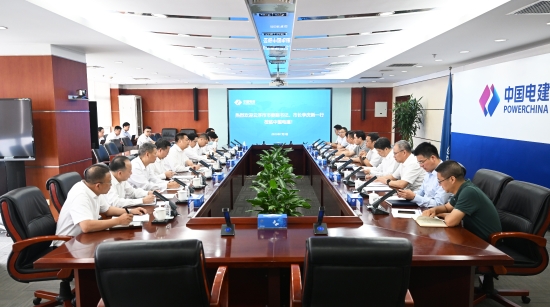 中國電建黨委常委、副總經(jīng)理劉源會見云浮市委副書記、市長李慶新