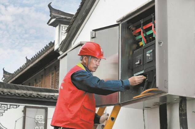 全國五一勞動獎?wù)芦@得者虞向紅：保障供電堅守一線，公益路上奔走不停