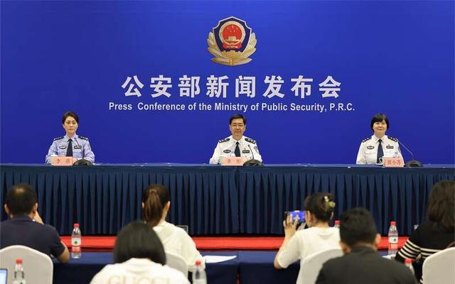 公安部：對非法侵入、控制、破壞計算機(jī)信息系統(tǒng)和竊取重要數(shù)據(jù)的行為零容忍