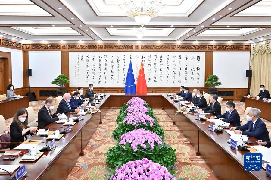 丁薛祥：采取一系列重大舉措，確保如期實(shí)現(xiàn)碳達(dá)峰碳中和目標(biāo)