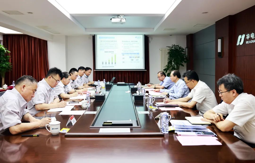 中國華電黨組書記、董事長江毅赴天津區(qū)域開展領題調(diào)研