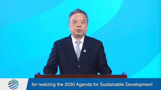 中國發(fā)起的這個(gè)國際組織，這樣推動能源轉(zhuǎn)型