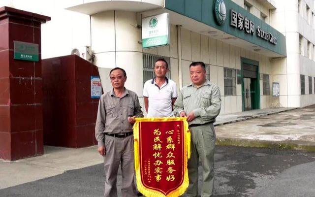 湖北?？悼h歇馬鎮(zhèn)供電所：電力賦能 助力產(chǎn)業(yè)發(fā)展