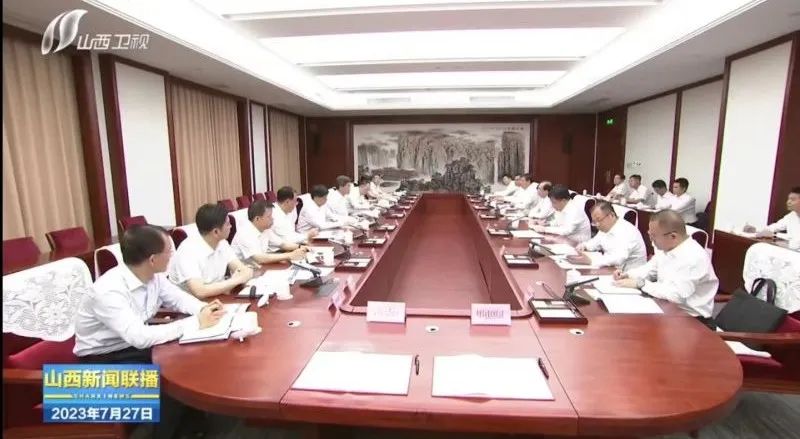 華電集團黨組書記、董事長江毅拜會山西省委書記藍佛安、省長金湘軍