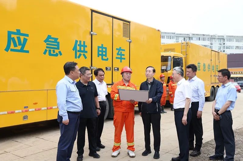 辛保安深入北京房山、門頭溝檢查防汛救災電力保障工作