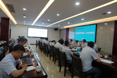 陜煤石電召開8月份月度工作會暨經(jīng)濟(jì)活動(dòng)分析會、安全分析會