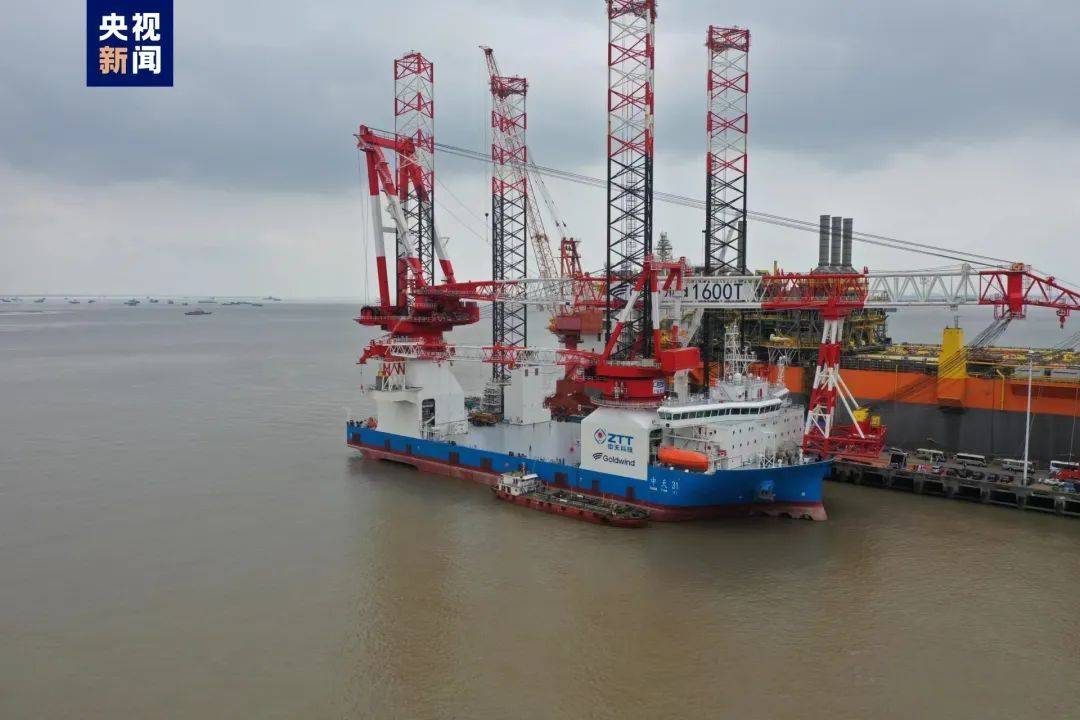 1600噸風(fēng)電安裝平臺(tái)交付，實(shí)現(xiàn)100%國(guó)產(chǎn)化率