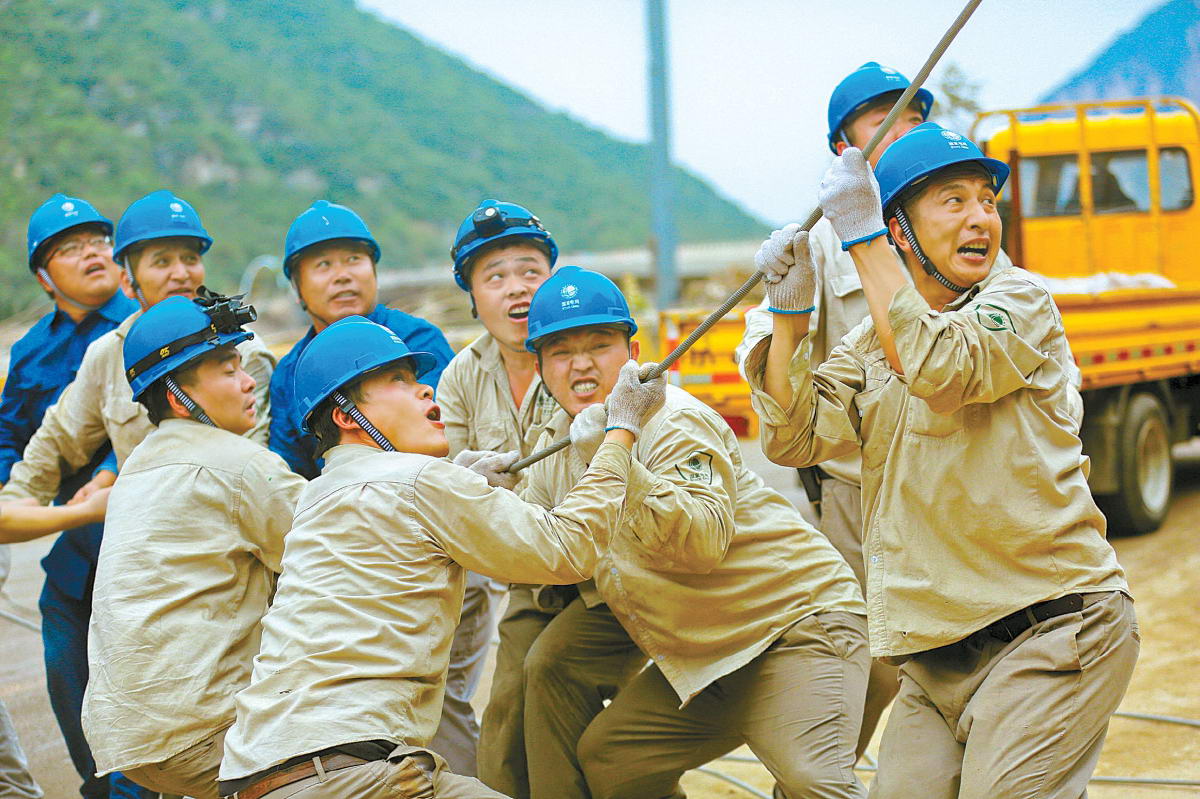 全力搶修，國網(wǎng)北京市電力公司保障災(zāi)區(qū)供電快速恢復(fù)