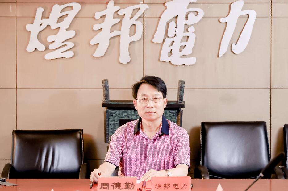 儲能賽道狼煙四起，煜邦如何突出重圍?