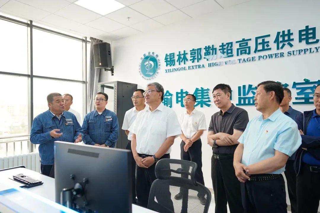 內(nèi)蒙古電力集團(tuán)黨委副書記、總經(jīng)理郝智強(qiáng)赴錫林郭勒地區(qū)調(diào)研檢查