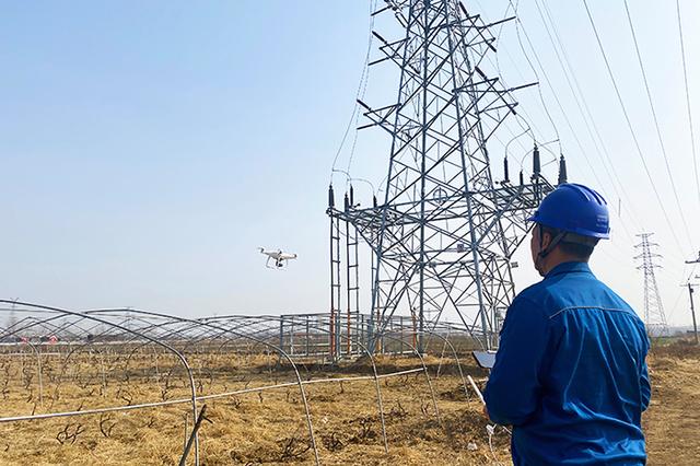 數(shù)字技術(shù)賦能，山東電網(wǎng)一線巡檢減負(fù)增效