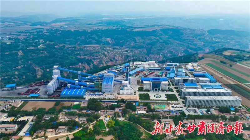 甘肅靈臺全力推動煤電一體化，打造隴東能源基地核心區(qū)