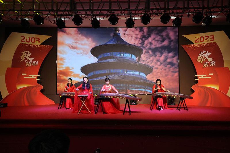 國能（泉州）熱電有限公司舉辦“砥礪奮進二十載，矢志一流譜華章”文藝展演