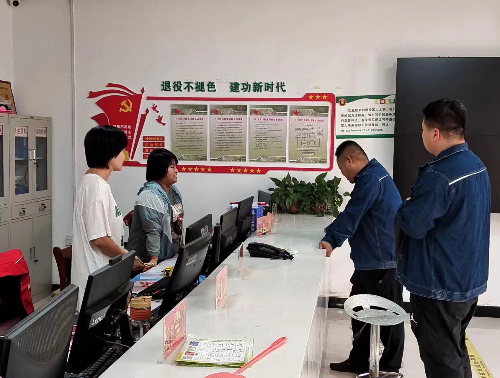 國網(wǎng)渭南供電公司：準確把握執(zhí)紀監(jiān)督，持續(xù)提升服務(wù)標準