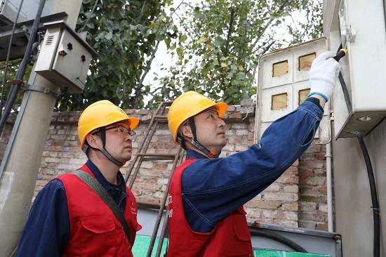 國網(wǎng)三門峽供電公司數(shù)字新技術賦能供電新服務