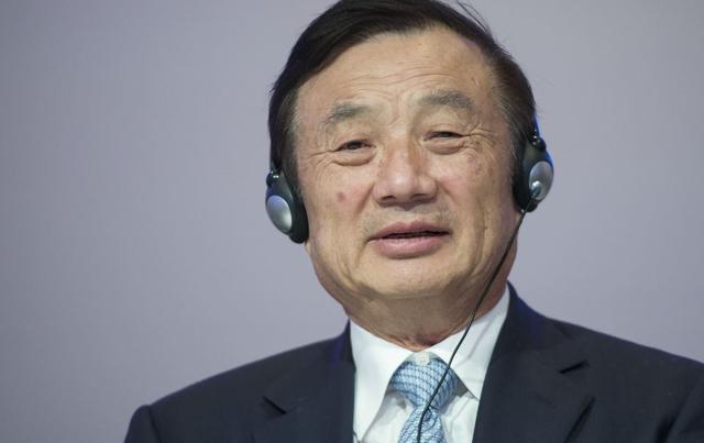 任正非：華為會(huì)越來越困難，也會(huì)越來越興盛!