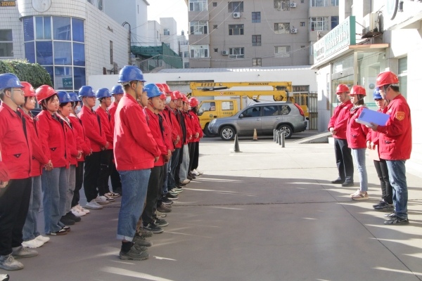 烏海市千里山供電公司：旗幟領(lǐng)航降線損，凝心聚力提指標