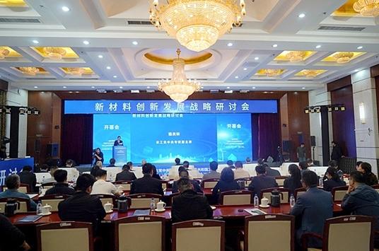 跨學(xué)科協(xié)同創(chuàng)新，儲(chǔ)能破局的“中國答案”