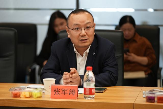 張軍濤：推進制造業(yè)節(jié)能降碳，首當其沖是要提高能源利用效率