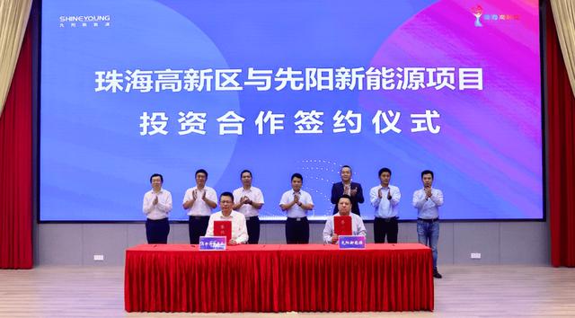 寧德時(shí)代子公司先陽(yáng)新能源，跑出新能源賽道加速度