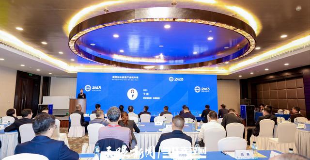 強(qiáng)化能源產(chǎn)業(yè)鏈資源共享優(yōu)勢互補(bǔ)!新型綜合能