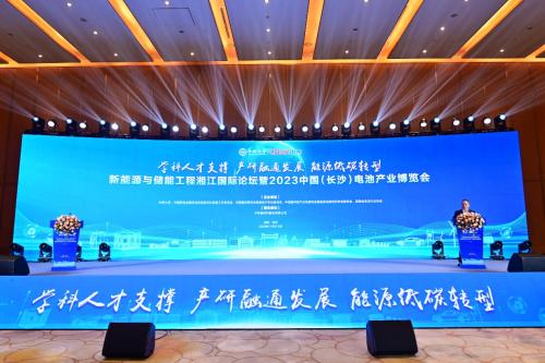 領(lǐng)跑全球儲能賽道，離不開協(xié)同創(chuàng)新與智能制造