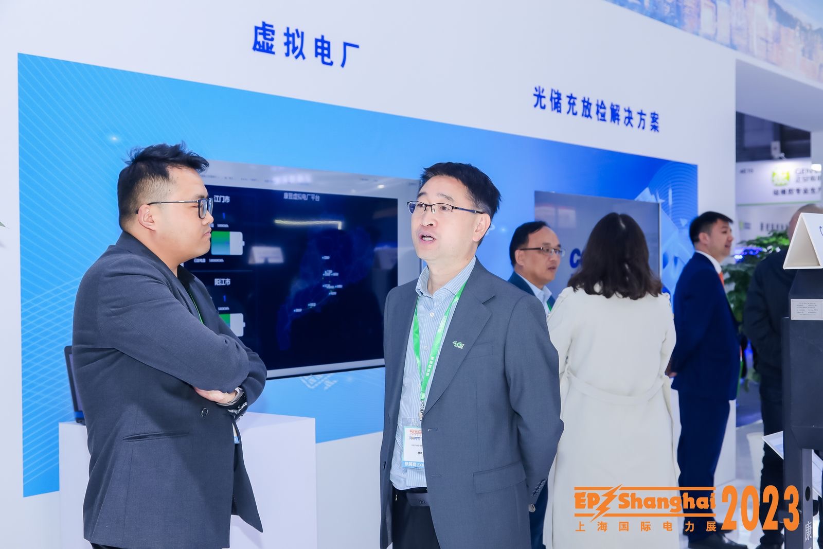 引領(lǐng)零碳未來(lái)，康晉電氣2023EP電力展彰顯“綠”實(shí)力!