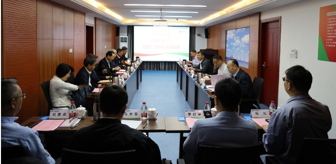 國家電投外部董事到廣西核電、廣西公司調(diào)研