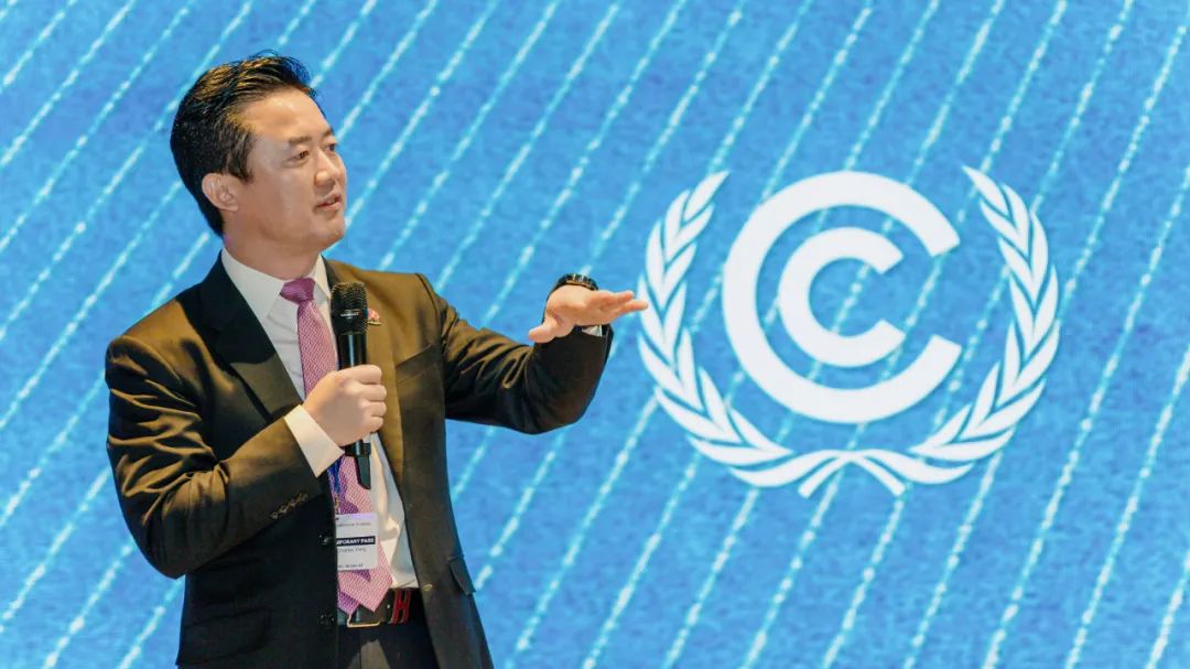 華為楊友桂：推動(dòng)能源革命，共建綠色美好未來