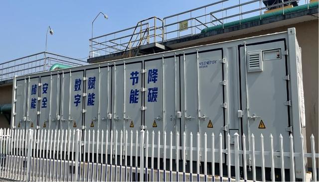 零投入就可建儲能電站，企業(yè)年省電費20余萬元