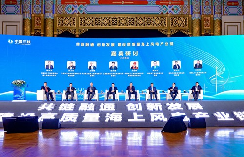 居全球首位!我國(guó)海上風(fēng)電裝機(jī)規(guī)模達(dá)3189萬千瓦