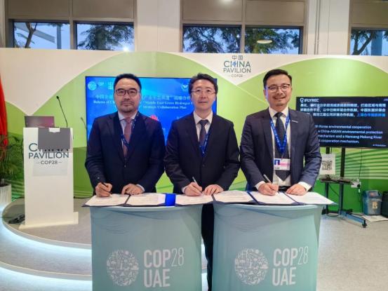 聚焦綠電離網(wǎng)制氫，中國電建、華為、海德氫能這么干