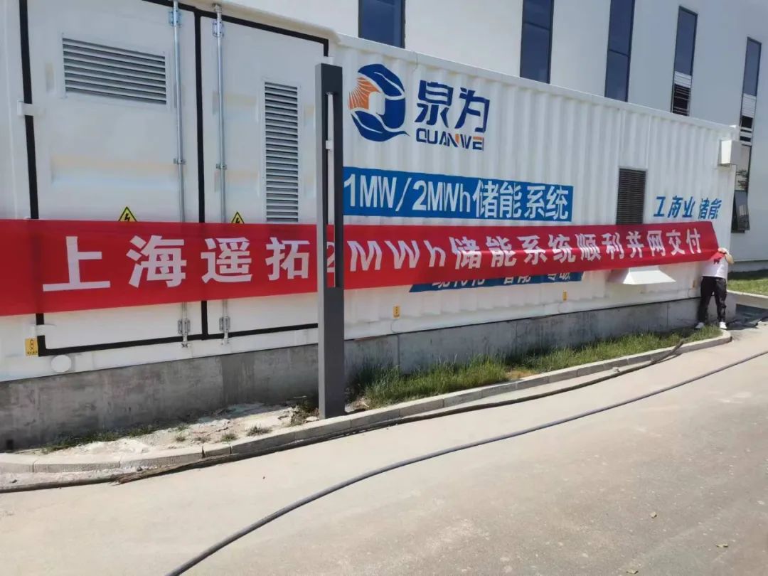 從制造到研發(fā)，金山這家企業(yè)的轉(zhuǎn)型之路……