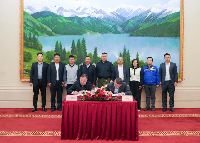 國家電投黃河公司與特變電工簽訂戰(zhàn)略合作框架協議