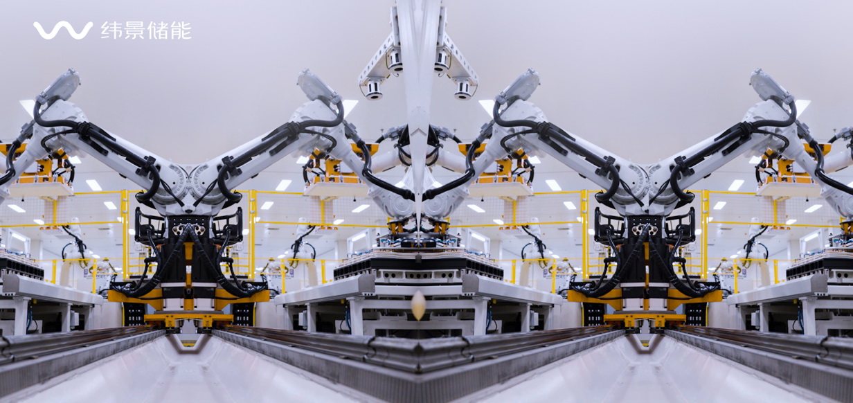 液流電池：守護能源安全，引領綠色未來