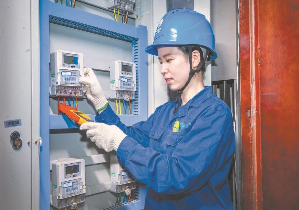 【國網(wǎng)特等勞?！磕咂迹河脤Ｗ⒌男淖鰧I(yè)的事