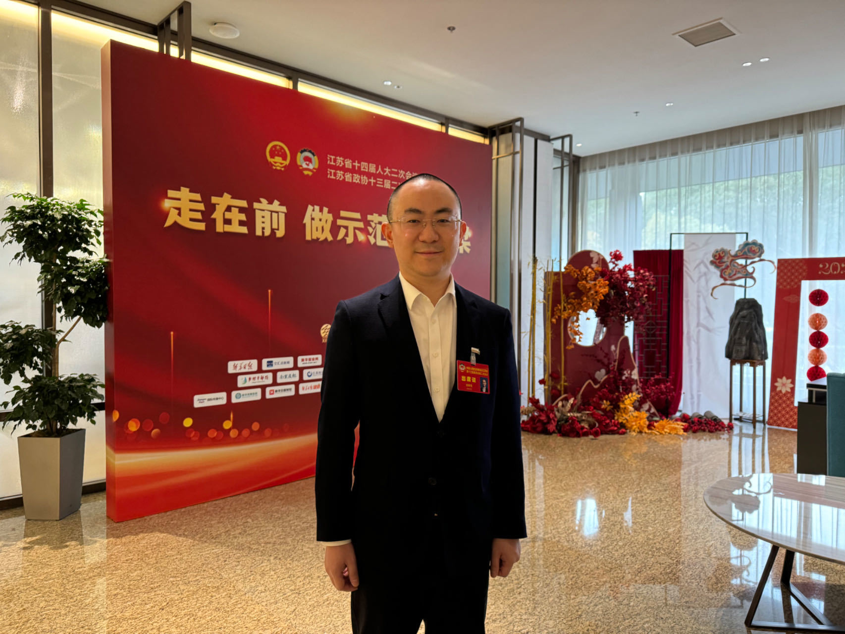 江蘇省政協(xié)委員張翀昊：面向中小制造業(yè)，搶先布局工業(yè)儲能