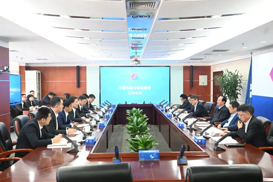 中國(guó)電建黨委書記、董事長(zhǎng)丁焰章會(huì)見明陽(yáng)集團(tuán)黨委書記、董事長(zhǎng)張傳衛(wèi)