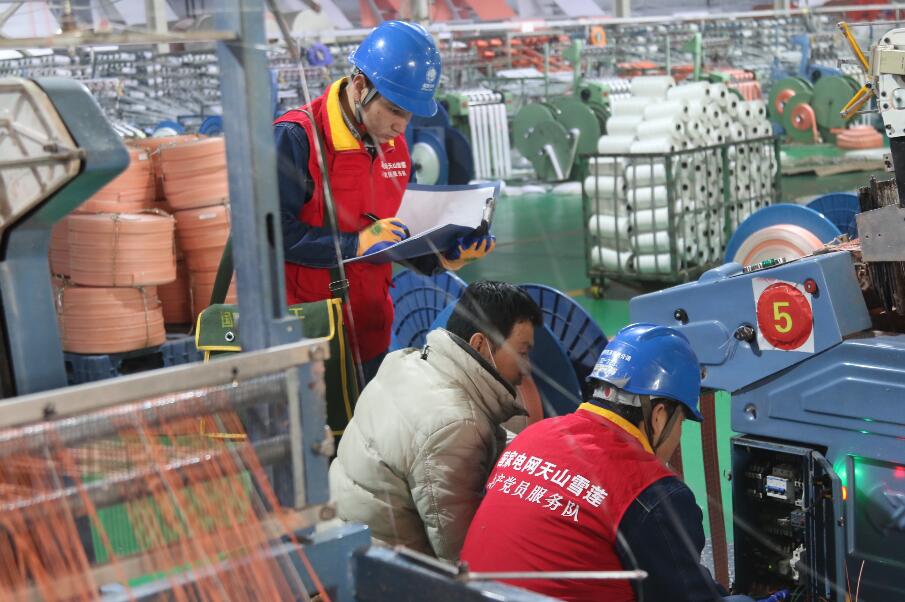 國(guó)網(wǎng)新和縣供電公司主動(dòng)服務(wù)為企業(yè)復(fù)工送上“滿(mǎn)格電”